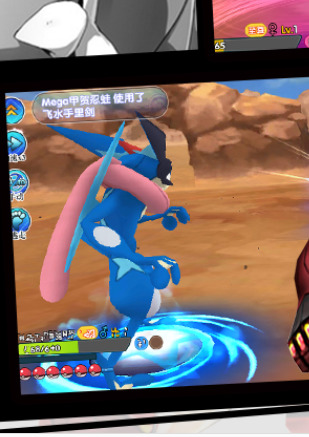 口袋妖怪日月正版下载-口袋妖怪日月最新版本下载 运行截图2