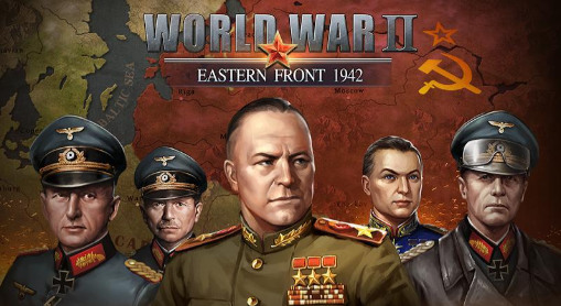 二战名将东线战争1942中文版下载-二战名将东线战争1942安卓2024最新版免费下载 运行截图3