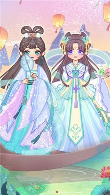装扮爱豆无广告版2023下载-装扮爱豆无广告游戏下载 运行截图1