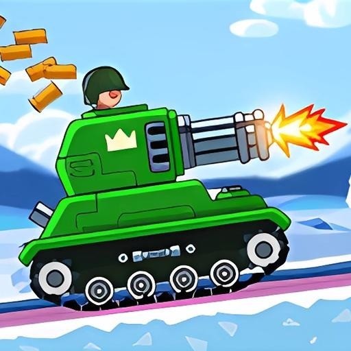 战车向前冲 v1.0.0