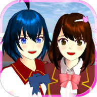 樱花校园模拟器 v10.40.2.6