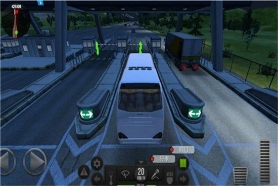 超级驾驶2023全部车辆解锁版-超级驾驶无限金币 运行截图2