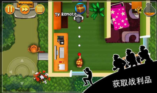神偷鲍勃1无限钞票中文版-神偷鲍勃1无限金币版下载中文 v1.21.1下载 运行截图3