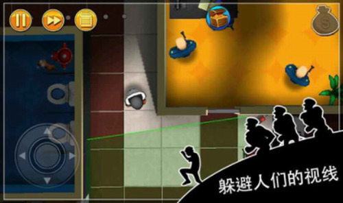 神偷鲍勃1无限钞票中文版-神偷鲍勃1无限金币版下载中文 v1.21.1下载 运行截图1