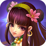 梦回御剑 v1.0.0