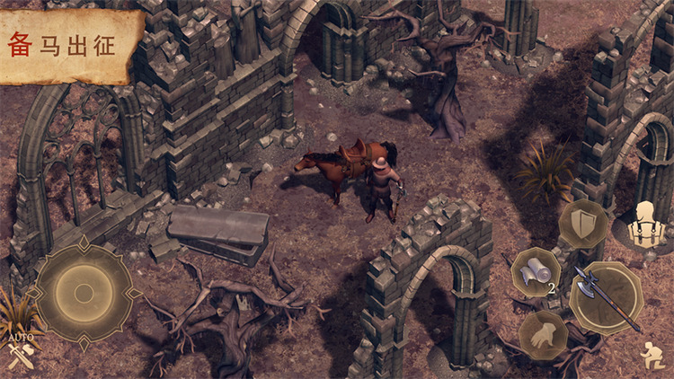 黑暗幻想生存内购最新版2023下载-黑暗幻想生存内购内置修改器版下载 运行截图2