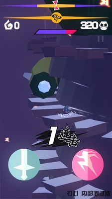 刃心2无限魂火无敌版下载-刃心2无限生命最新版下载 运行截图3