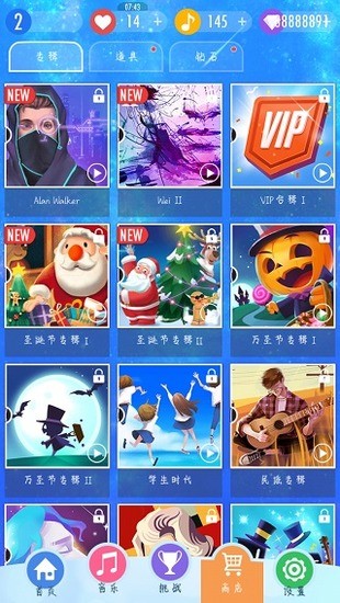 钢琴块2无限钻石版下载-钢琴块2无限金币无限钻石安卓下载2023 运行截图2