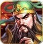 三国志9 v2.5