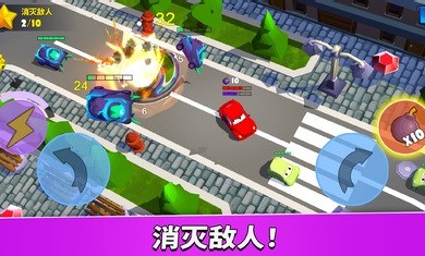 疯狂车吃车5中文版下载-疯狂车吃车5内购解锁所有车下载 运行截图2