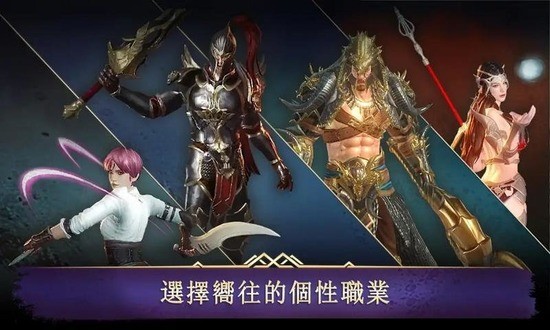 暗黑复仇者3游戏画面展示