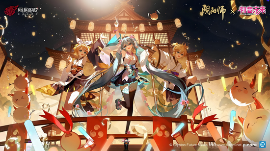 阴阳师联动初音未来第二弹活动攻略|限定角色SSR回归与外观详解