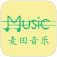 麦田音乐网 V1.0.03
