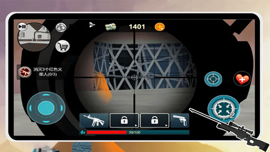 火柴人绳索英雄无限金币版下载-火柴人绳索英雄零壹汉化 运行截图3