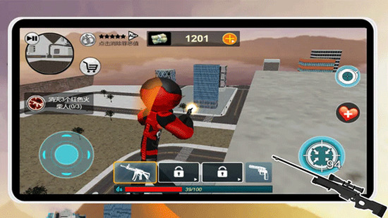 火柴人绳索英雄战斗场景截图