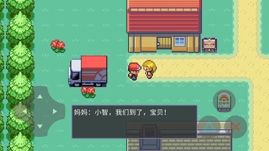 口袋怪兽手机版下载-口袋怪兽金手指下载v22.06.0 运行截图2