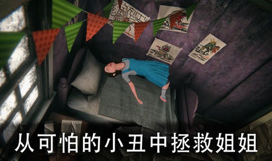 死亡公园2下载安装2023最新版下载-死亡公园2免费下载 运行截图3