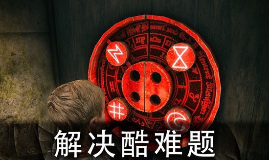 死亡公园2下载安装2023最新版下载-死亡公园2免费下载 运行截图1