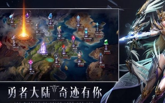 贪玩奇迹MU手机版最新安卓手游v1.1.0