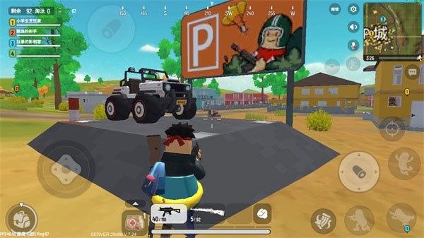 香肠派对下载正版手游最新版2025-香肠派对下载正版免费 运行截图2