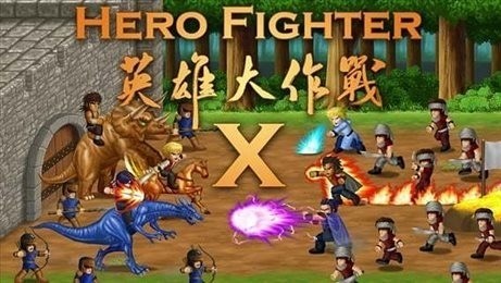 英雄大作战无限卡牌全英雄全满级-雄大作战无限卡牌全英雄下载 运行截图3
