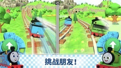 托马斯火车竞速中文版-托马斯火车竞速汉化版 运行截图3
