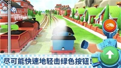 托马斯火车竞速中文版下载