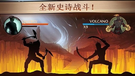 暗影格斗2中文无限钻石版苹果下载-暗影格斗2无限金币钻石版下载 运行截图3
