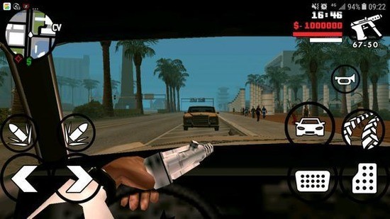 gtasa手机版下载-GTASA下载手机版下载 运行截图2