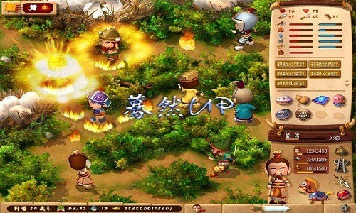 三国立志传2安卓移植版手游安卓版下载-三国立志传2手机版 v1.0下载 运行截图2