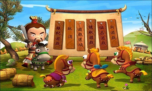 三国立志传2安卓移植版手游安卓版下载-三国立志传2手机版 v1.0下载 运行截图1