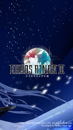 混沌之戒3安卓中文版下载-混沌之戒3无限金币版下载v1.4.0 运行截图4