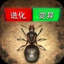 小小蚁国 v1.41.0