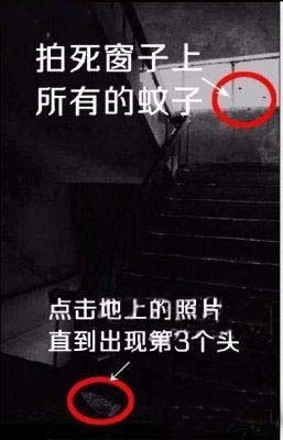 被遗弃的中学游戏画面展示