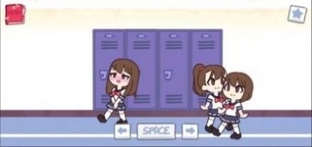 口香糖女孩正版下载-口香糖女孩最新版中文下载 运行截图2