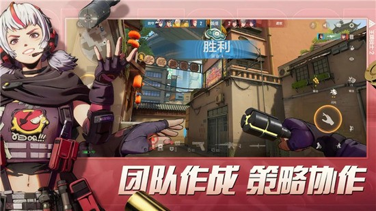王牌战士2国际服下载安装-王牌战士2国际服官网版下载v1.0.0.1 运行截图1