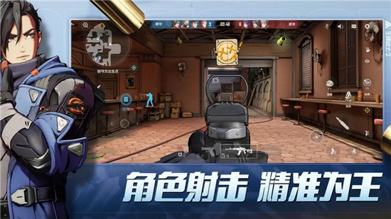 王牌战士2国际服下载安装-王牌战士2国际服官网版下载v1.0.0.1 运行截图3