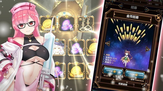 绅士冒险新版下载-绅士冒险新版2023 运行截图1