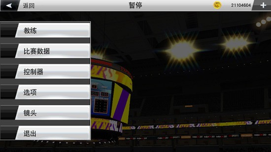 nba2k2023手游安卓解锁版-nba2k2023手游苹果版 运行截图2