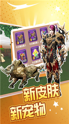 被尘封的故事安卓版最新版破解版下载_被尘封的故事破解版钻石无限中文单机版下载v16.0.7 无限尘封币版 运行截图2