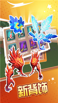 被尘封的故事安卓版最新版破解版下载_被尘封的故事破解版钻石无限中文单机版下载v16.0.7 无限尘封币版 运行截图4