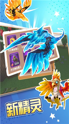 被尘封的故事安卓版最新版破解版下载_被尘封的故事破解版钻石无限中文单机版下载v16.0.7 无限尘封币版 运行截图3