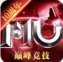 全民奇迹 v20.9.1