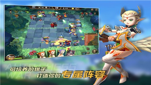 战棋争霸无限金币钻石下载-战棋争霸内购版下载 运行截图2