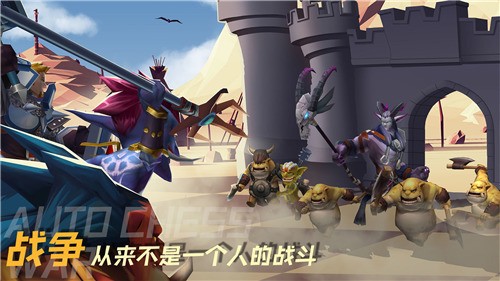 战棋争霸无限金币钻石下载-战棋争霸内购版下载 运行截图1