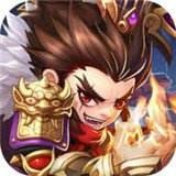 悍将三国