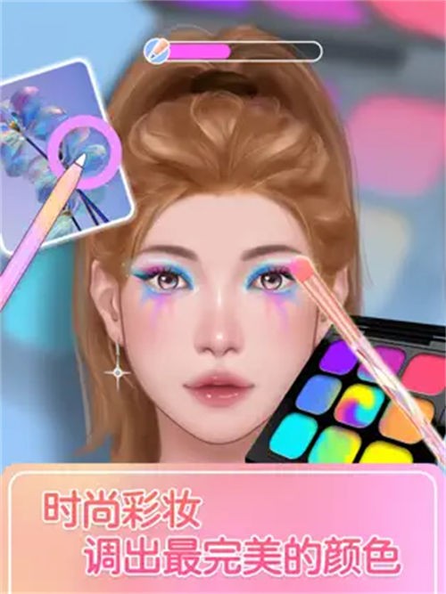解压模拟器 - 解压模拟器游戏苹果版 运行截图1
