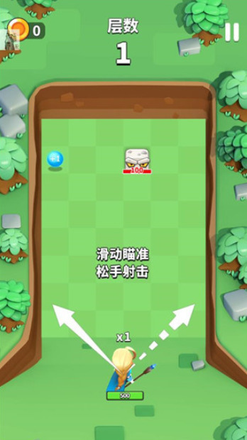 一起来发射无限金币无限钻石下载-一起来发射内购下载 运行截图3
