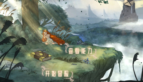 伟大冒险无敌内置菜单下载2023-伟大冒险无限金币免广告 v1.0.0520下载 运行截图3
