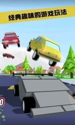 乐高城市模拟器手机版下载-乐高城市模拟器2024最新版下载 运行截图3